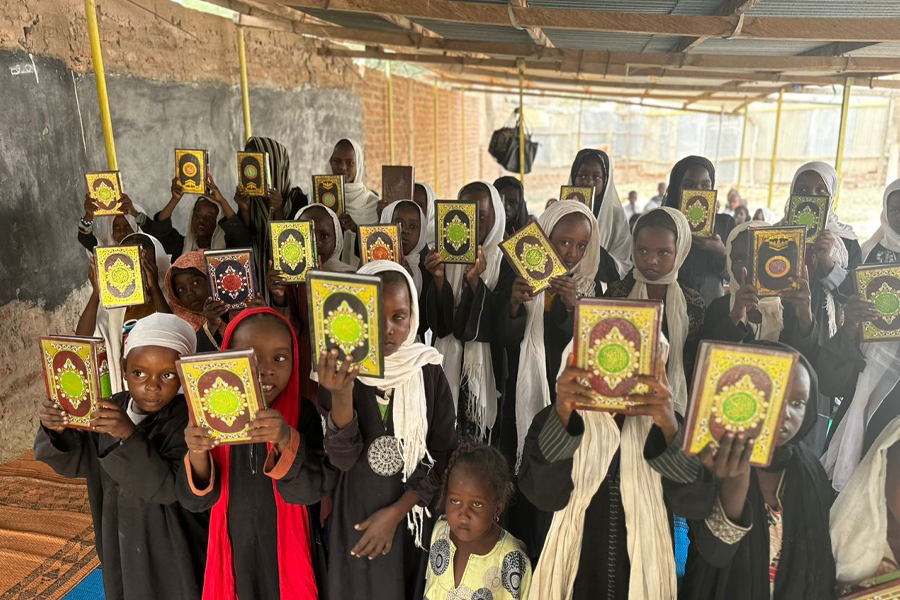 Afrika Kuran-ı Kerim